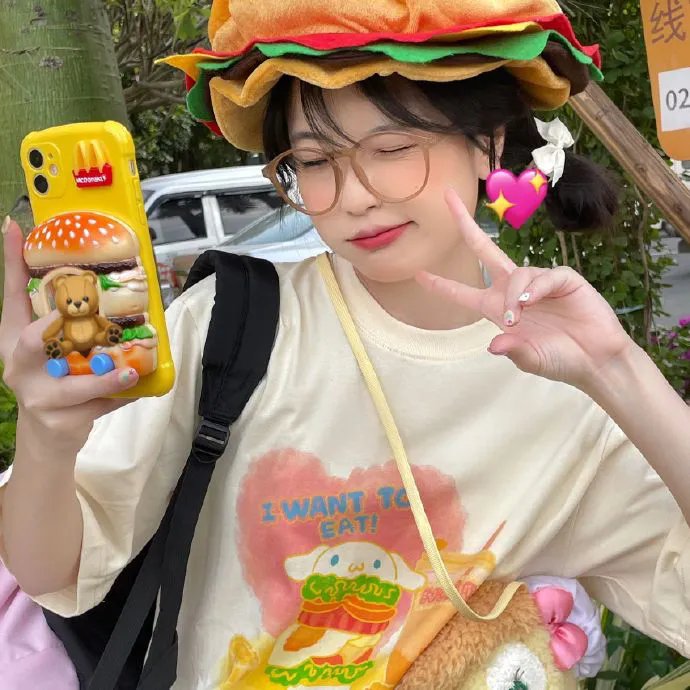 我不是他