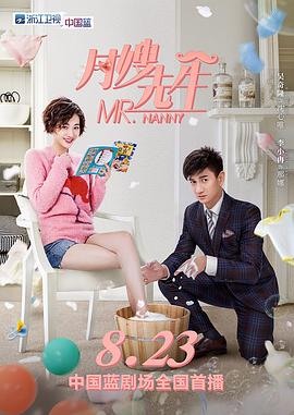 她的爱是一场骗局 封面图