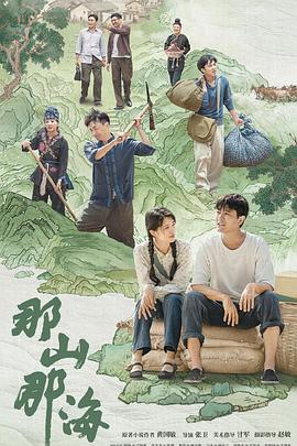 昆仑天尊 封面图