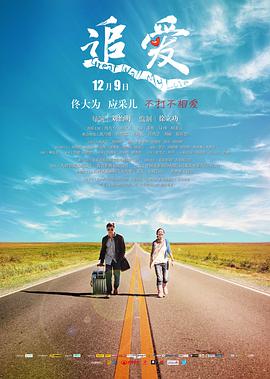 豪门夫人爽又飒 封面图