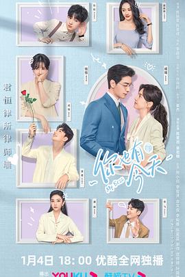 魔力学院之我是麻瓜 封面图