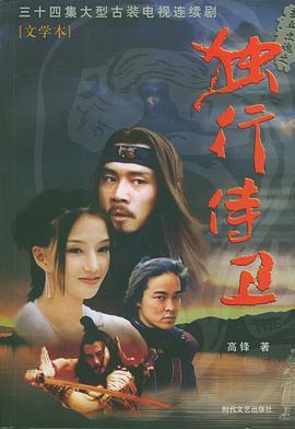 我的老妈出柜了 封面图