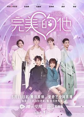 养个纨绔爹当皇帝 封面图