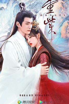 七年之痒 封面图