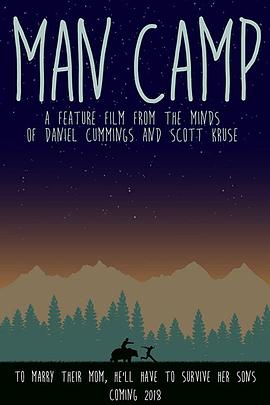 冰临险境 封面图